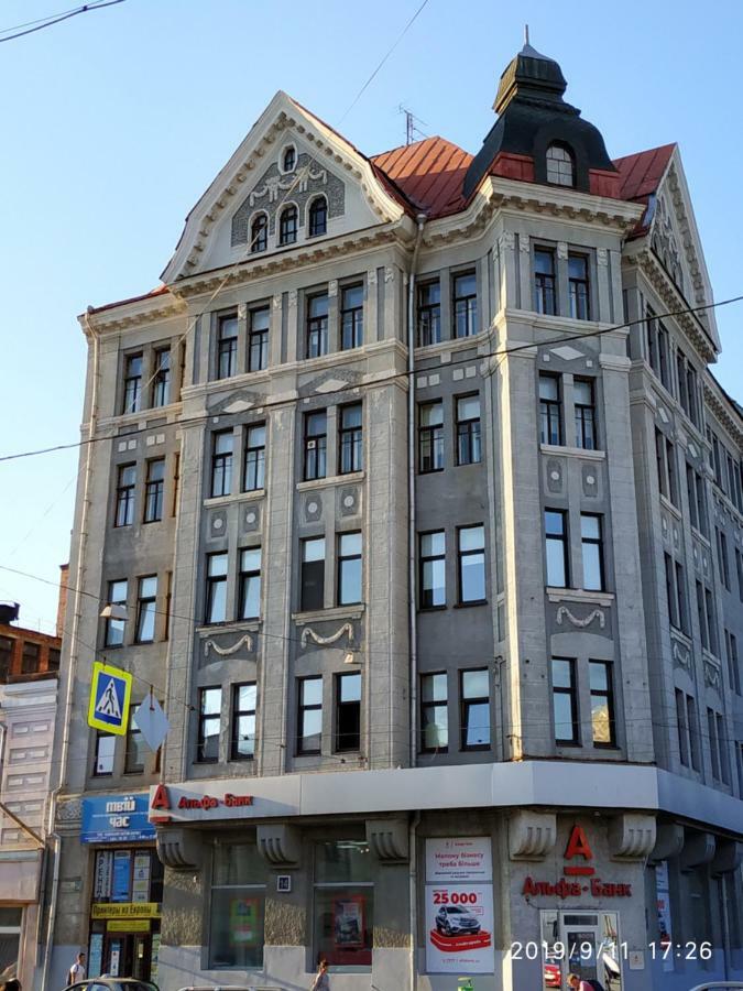 At Kontorska 10 Kharkiv